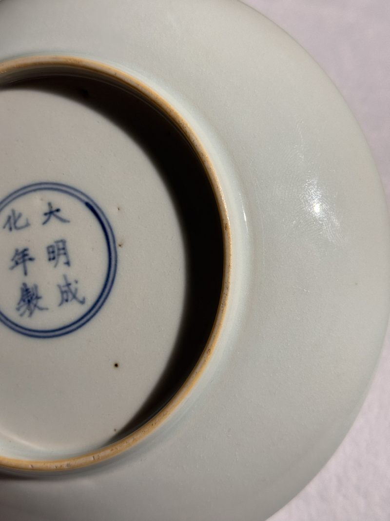 清康熙 五彩人物图盘 - 图9