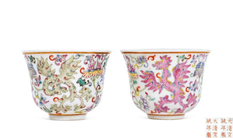 清宣统 粉彩夔凤纹杯 （一对） - 图1