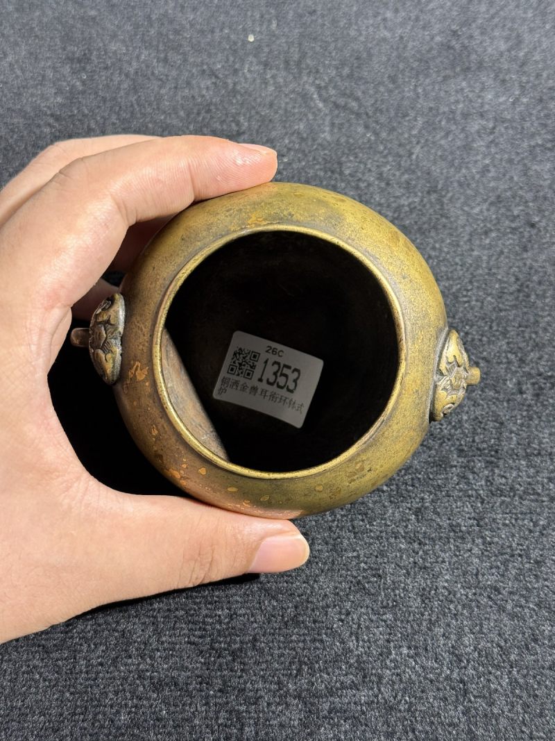 清早期 铜洒金兽耳衔环钵式炉 - 图7