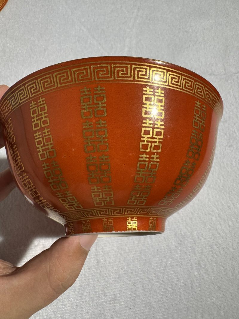 清同治 珊瑚红描金喜字大婚碗 （一对） - 图5
