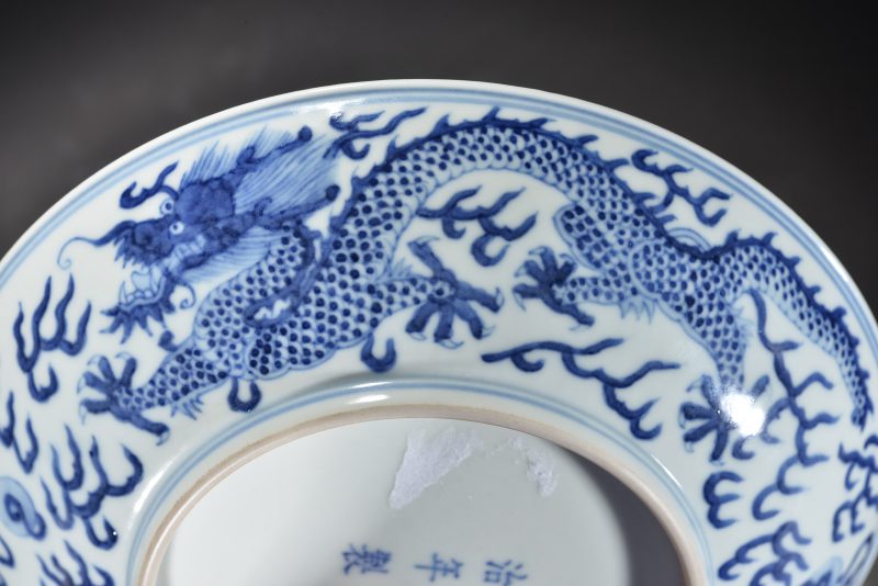清 青花云龙纹盘 - 图6