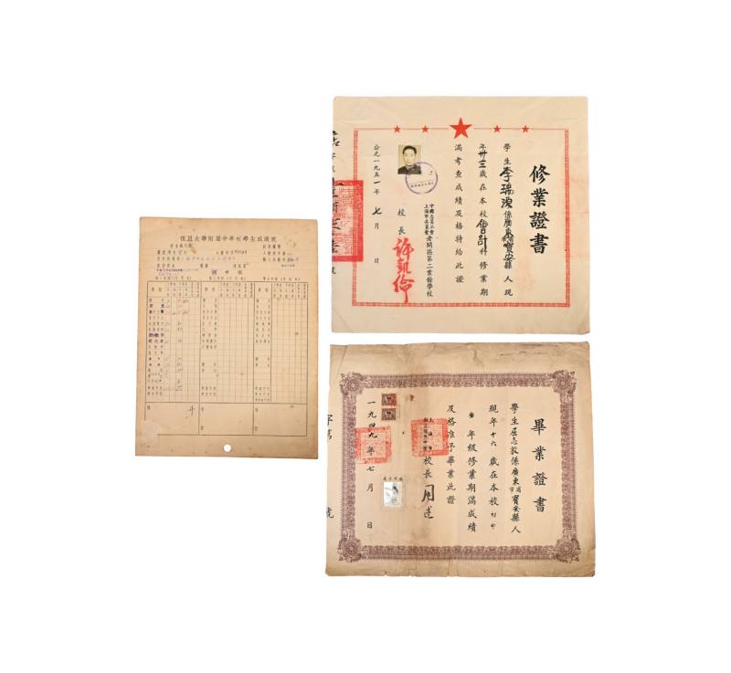    上海复旦中学毕业证书、中国店员工会业余学校修业证书、复旦大学附属中学学生成绩表
