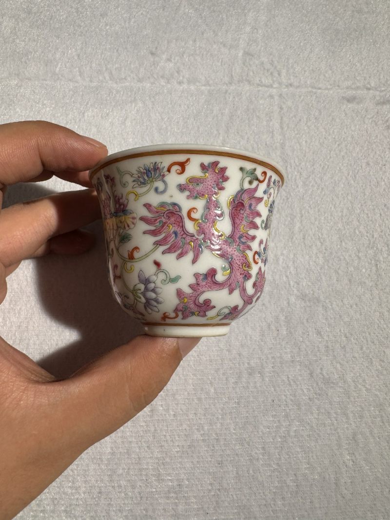 清宣统 粉彩夔凤纹杯 （一对） - 图2
