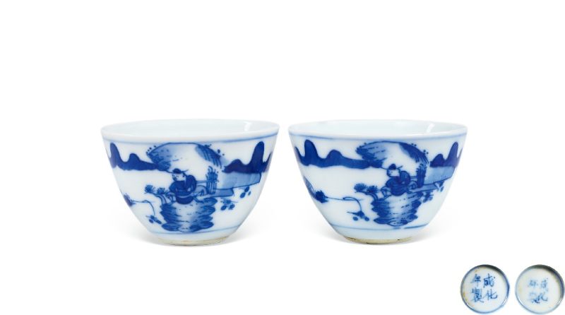 清康熙 青花山水高士垂钓图茶圆 （一对）