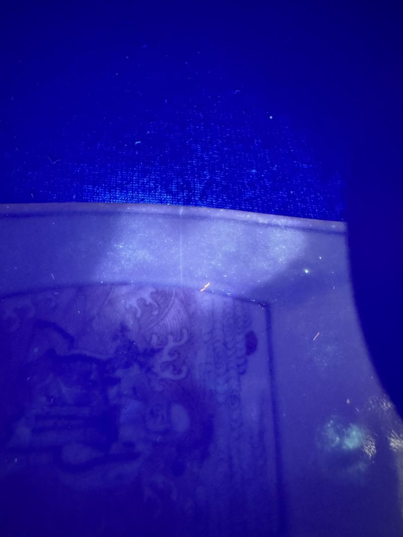清乾隆 青花釉里红八仙庆寿图茶船 - 图13