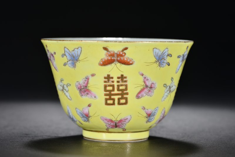 清 黄地粉彩喜字纹杯 - 图3