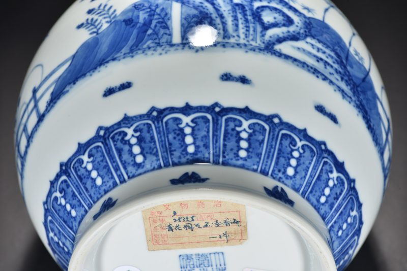 清 青花洞石芭蕉玉壶春 - 图9