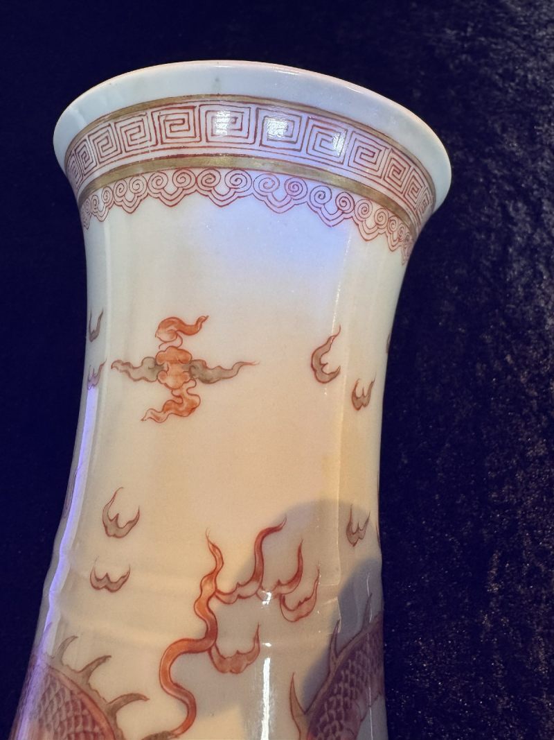 清康熙 矾红描金龙凤呈祥纹琵琶尊 - 图12