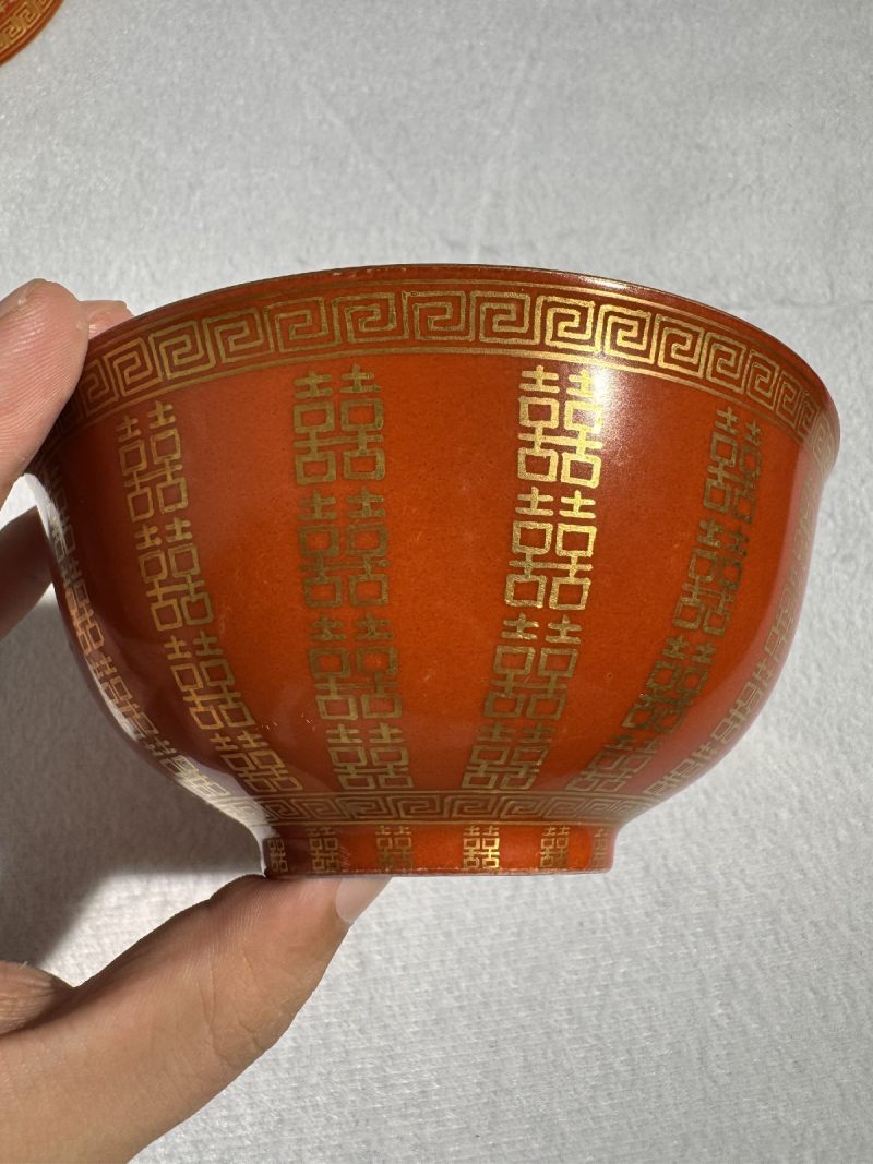 清同治 珊瑚红描金喜字大婚碗 （一对） - 图7
