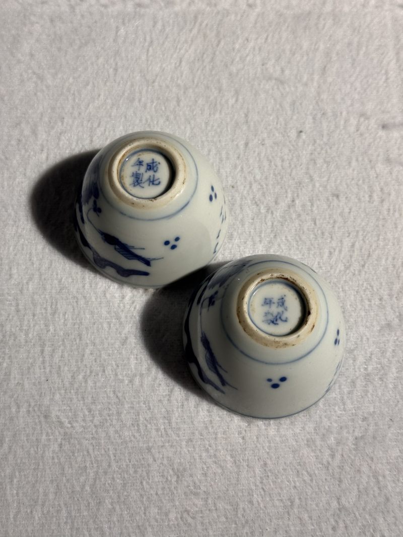 清康熙 青花山水高士垂钓图茶圆 （一对） - 图2