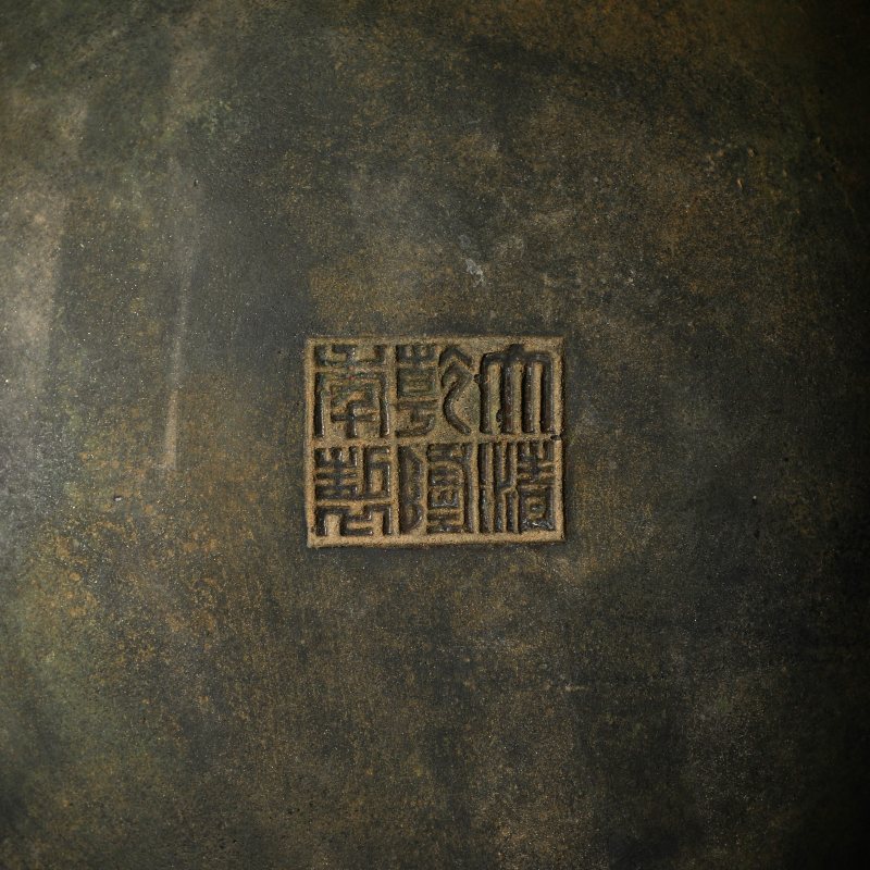 清乾隆 “大清乾隆年制”款铜几何纹豆一对 - 图9
