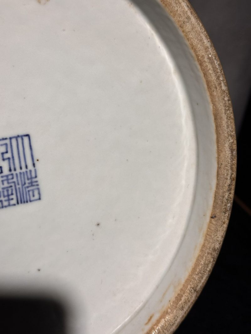 清光绪 粉彩百鹿尊 - 图8