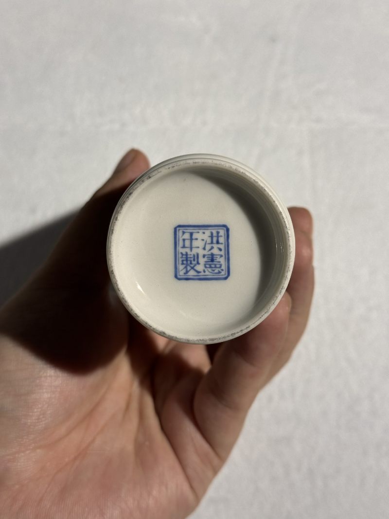 民国 墨彩山水楼阁人物纸槌瓶 - 图11