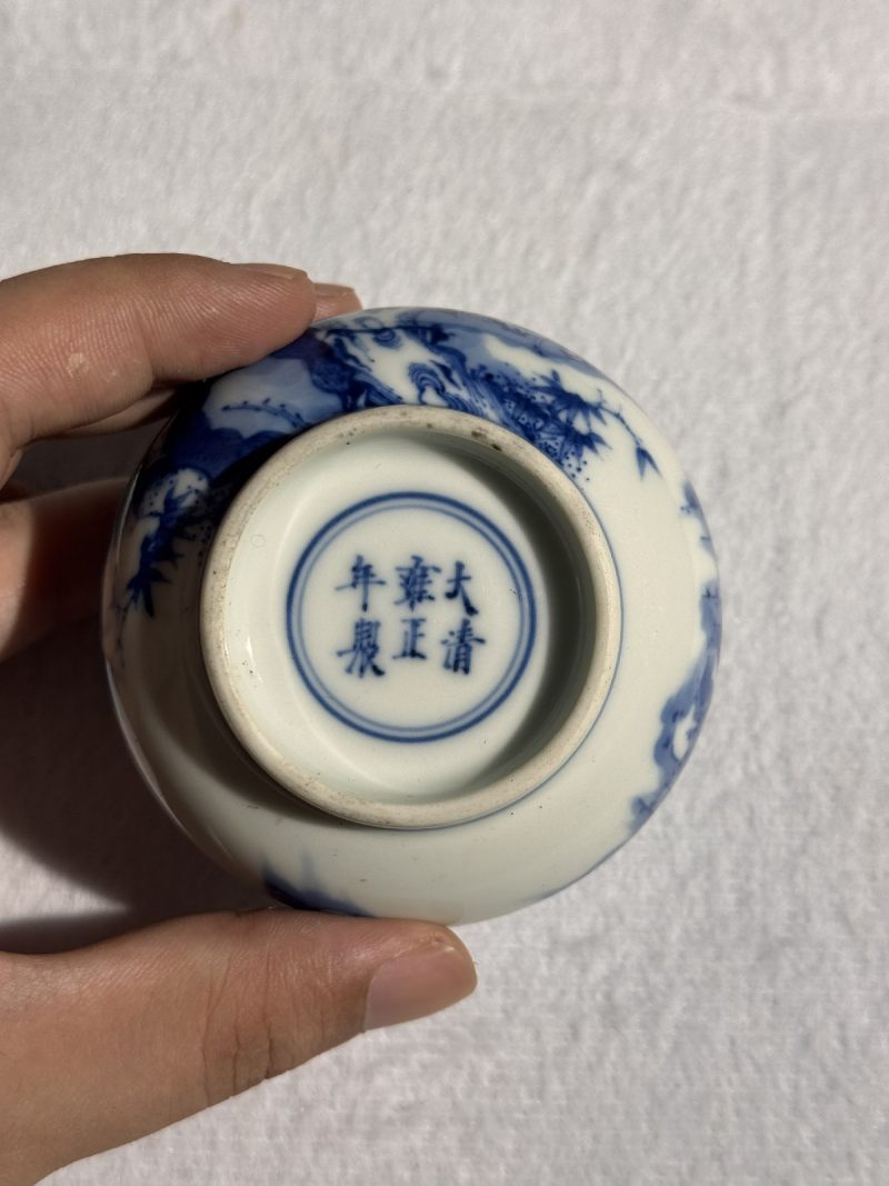 清雍正 青花月月见喜纹水丞 - 图11