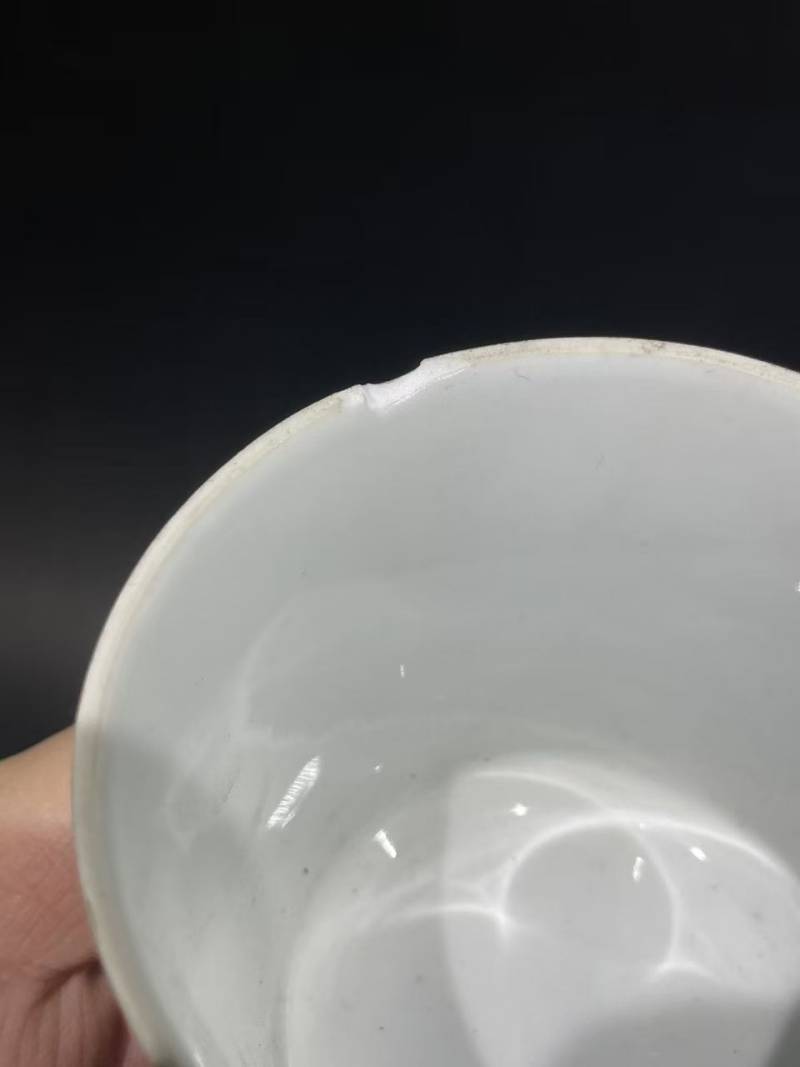 解放后青绿山水杯碟 - 图9