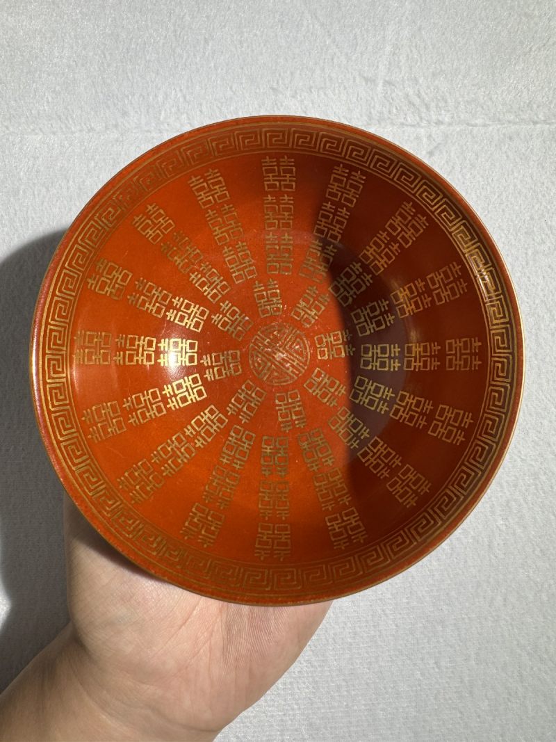 清同治 珊瑚红描金喜字大婚碗 （一对） - 图8