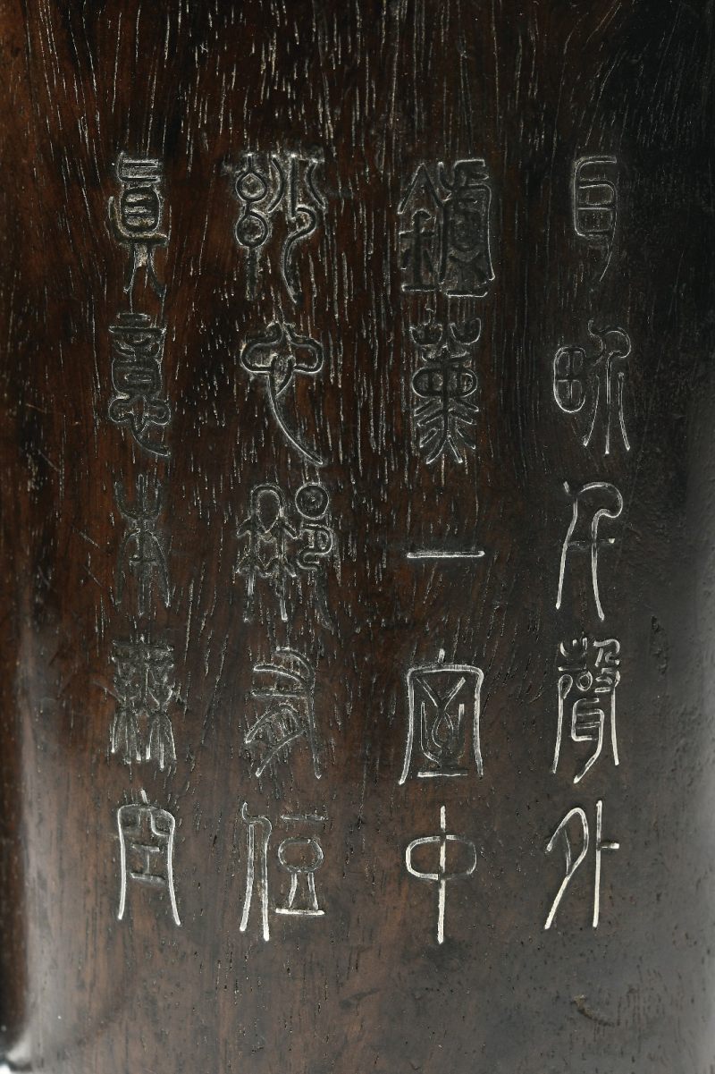 清 黄花梨嵌百宝香筒 - 图2