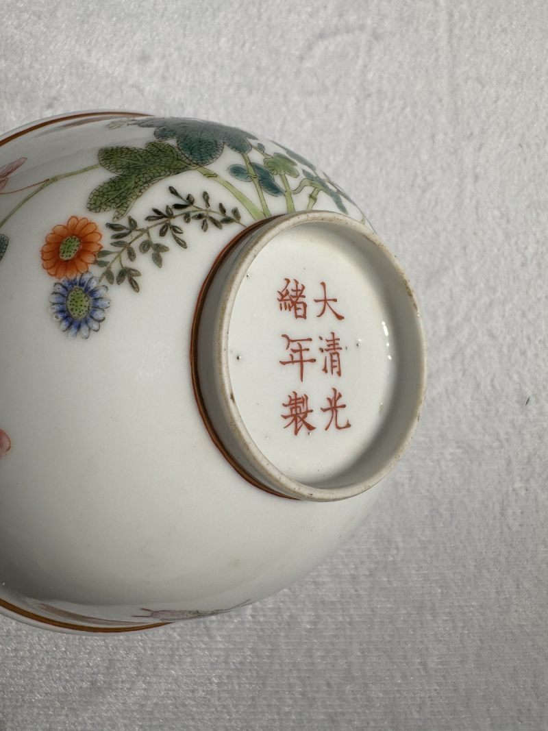 清光绪 粉彩花卉纹小碗 - 图16