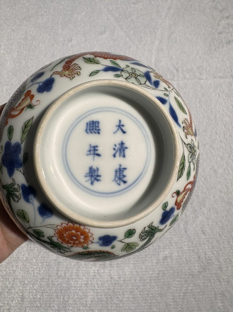 清康熙 五彩龙凤纹碗 - 图10