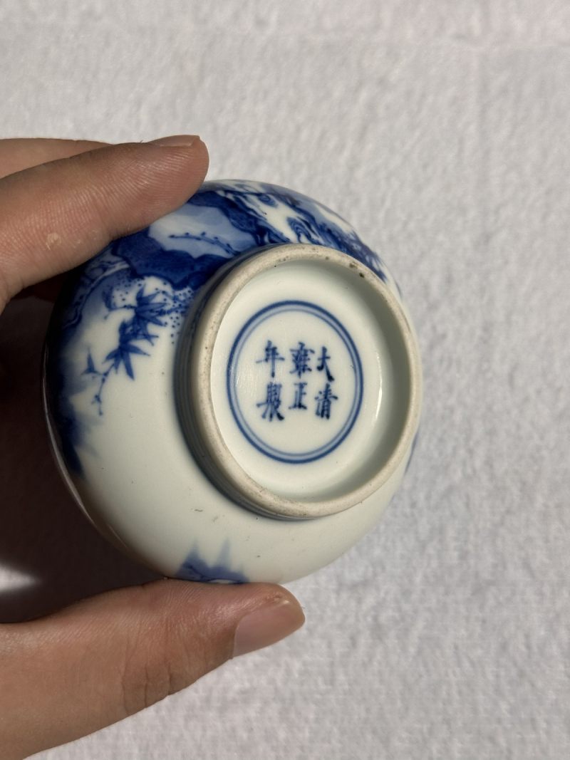 清雍正 青花月月见喜纹水丞 - 图12