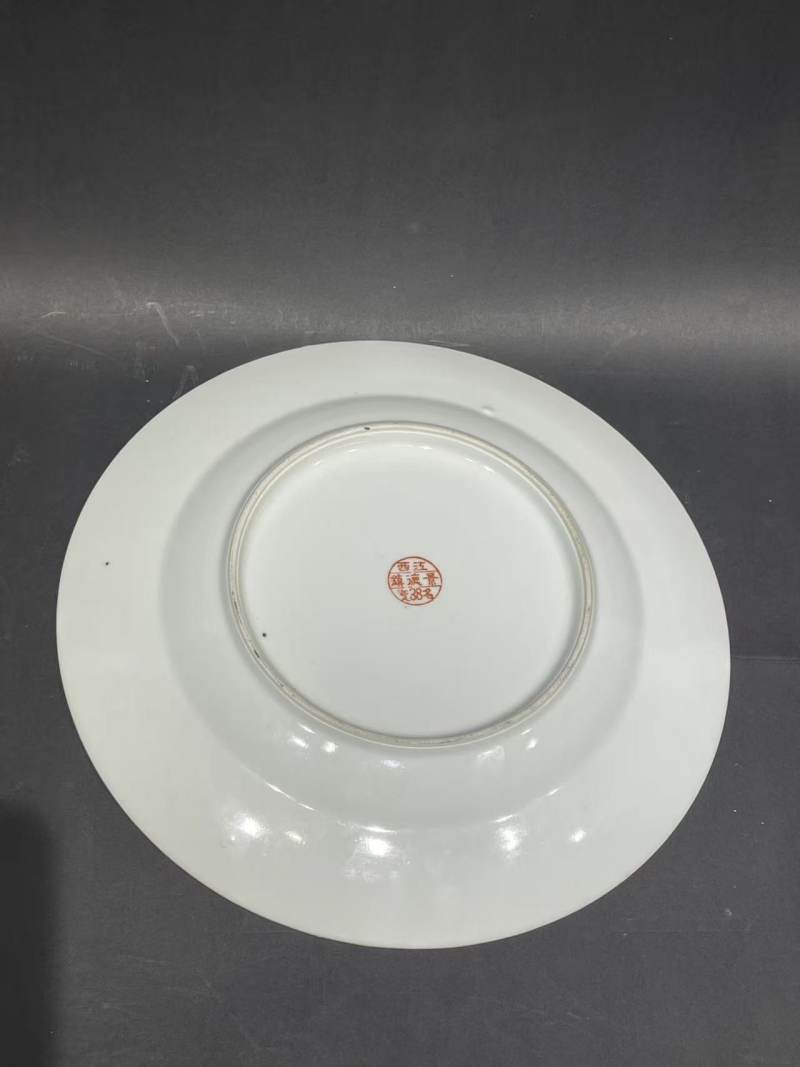 解放初粉彩松鹤盘 - 图6