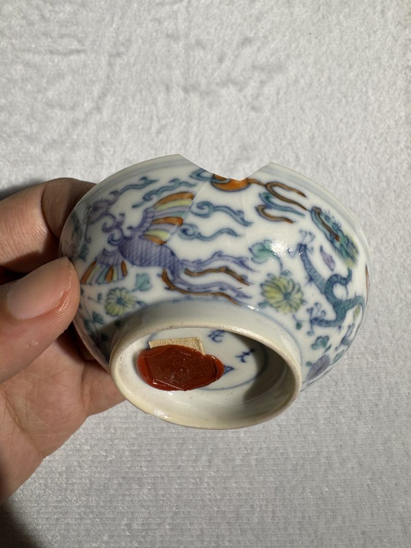 清雍正 斗彩龙凤纹小碟六只 （一组） - 图4