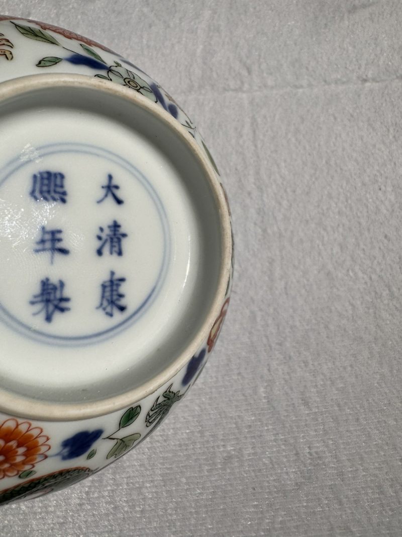 清康熙 五彩龙凤纹碗 - 图11