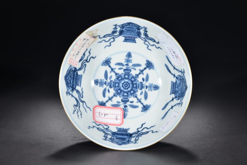 清 内青花外粉彩开光博古纹碗 - 图6