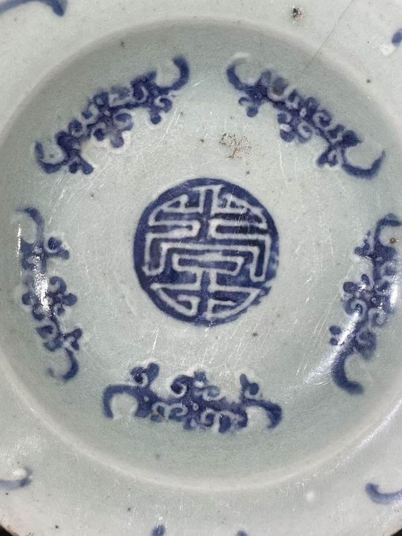 清豆青釉五蝠捧寿纹盘 - 图2