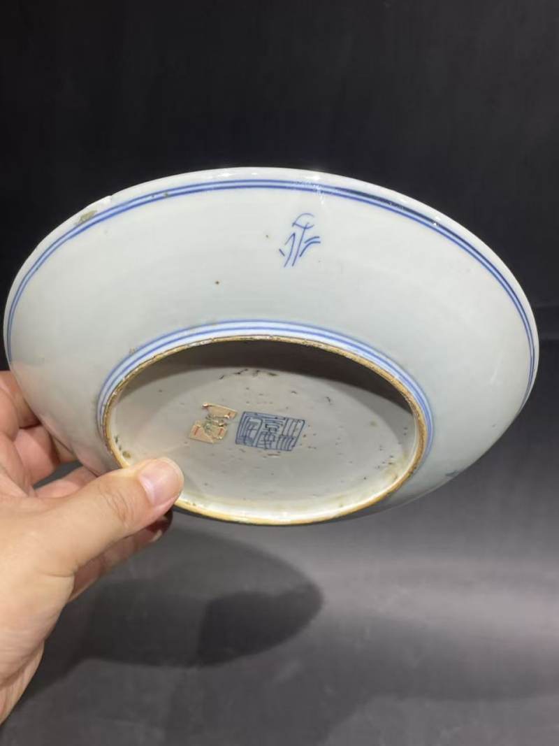 清青花缠枝纹盘 - 图6