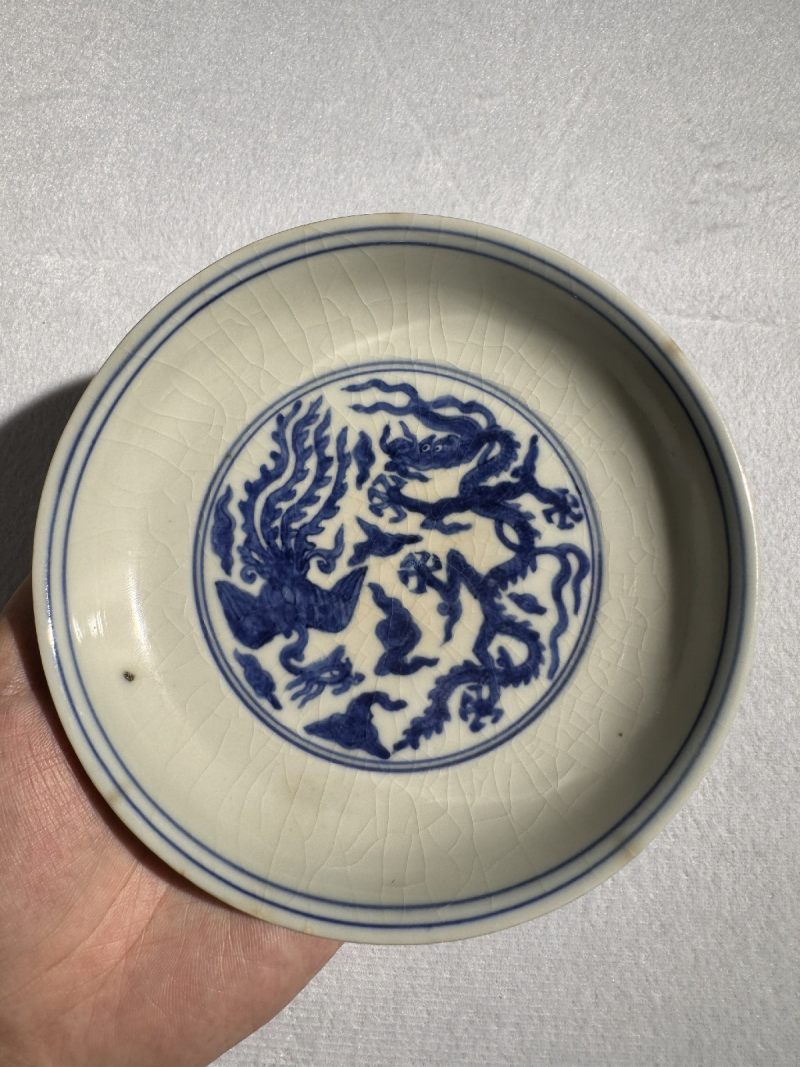 明嘉靖 青花龙凤纹碟 - 图4