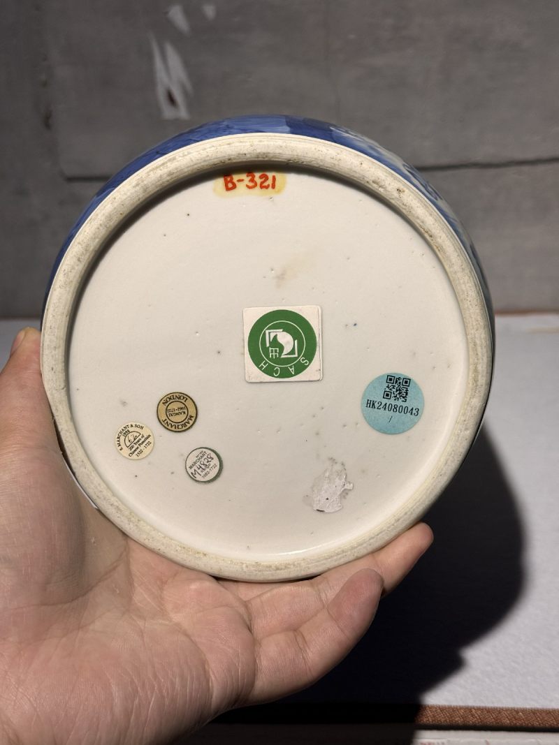 清康熙 青花海水江崖麒麟图棒槌瓶 - 图10
