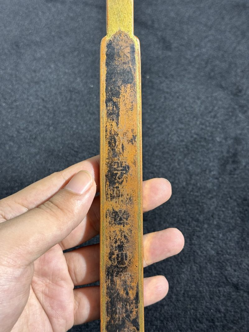 清乾隆 铜鎏金错金银吉语象首如意 - 图15