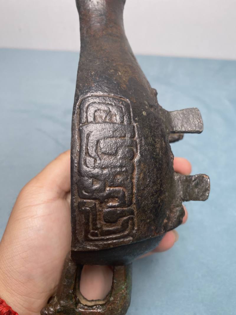 明 铜龙纹匜 - 图11