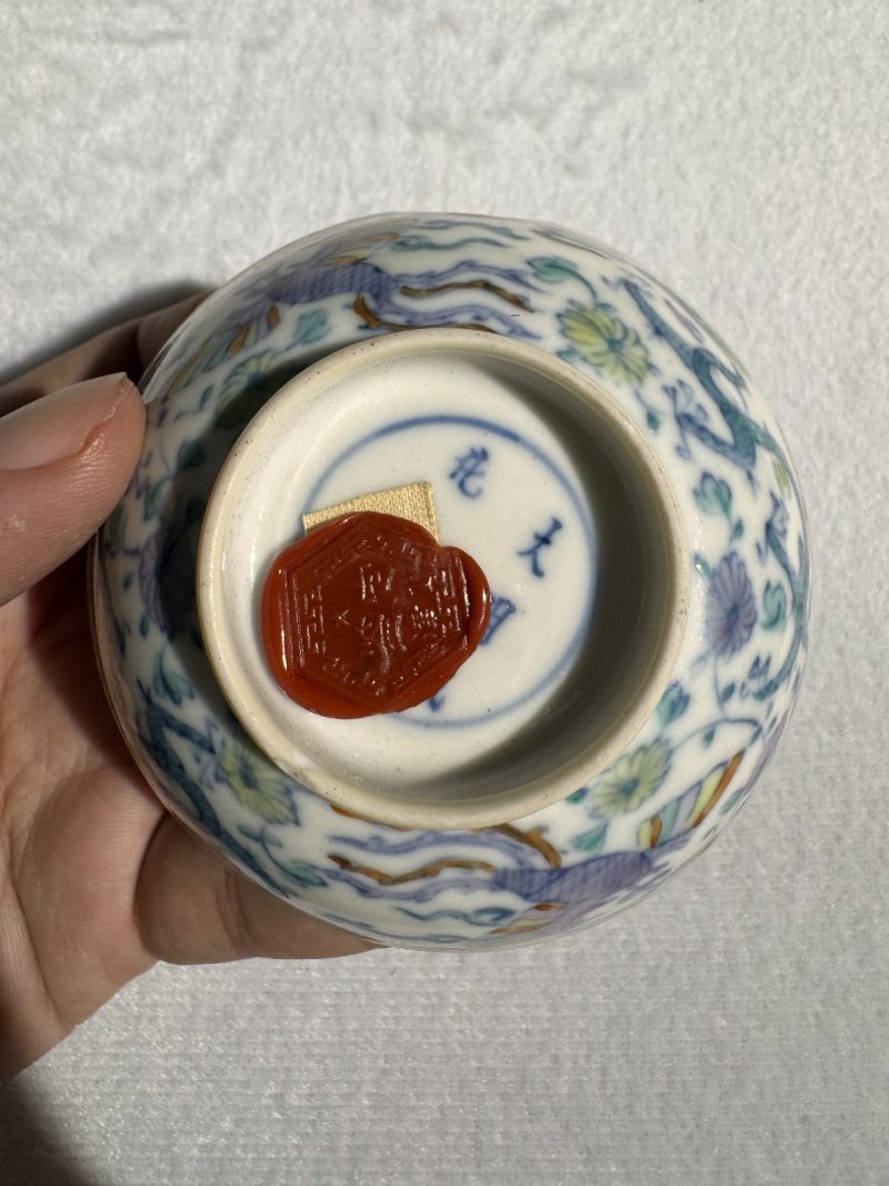 清雍正 斗彩龙凤纹小碟六只 （一组） - 图5