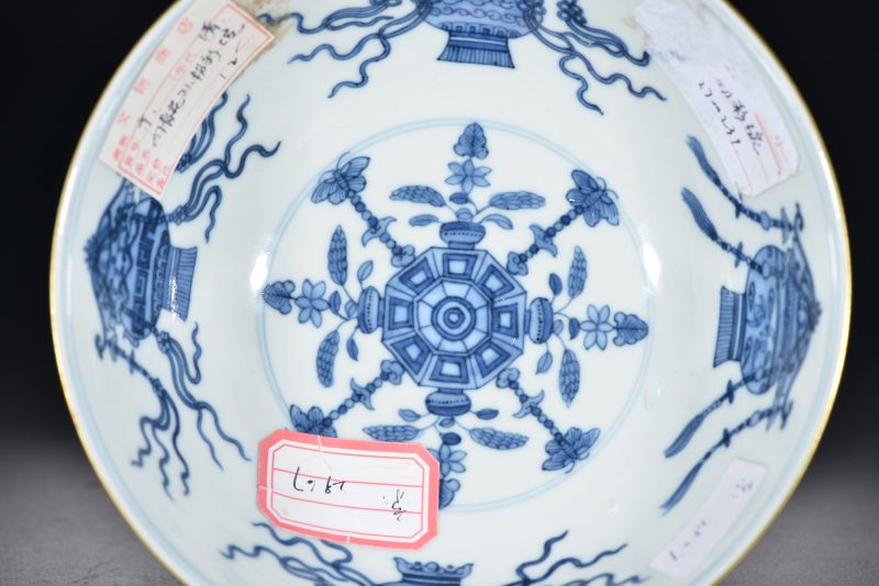 清 内青花外粉彩开光博古纹碗 - 图7