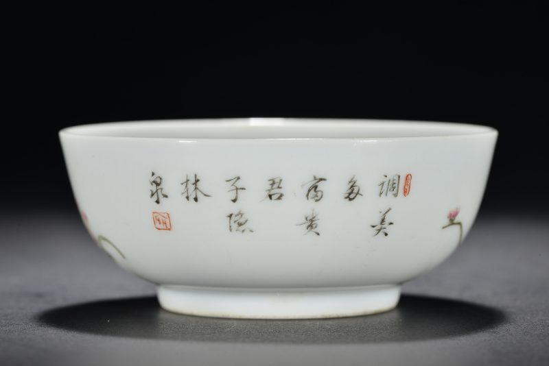 清 粉彩花卉诗文墩式小杯 - 图3