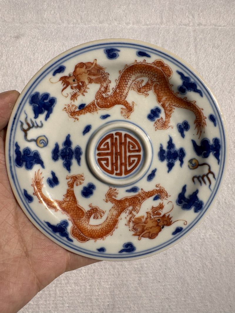 清嘉庆 青花矾红龙纹酒杯、托 - 图5