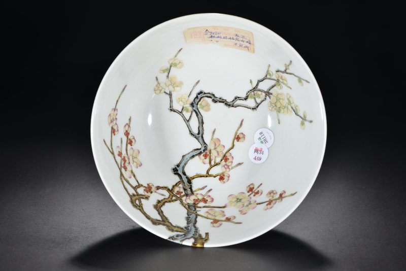 清 粉彩过枝花卉纹碗 - 图5