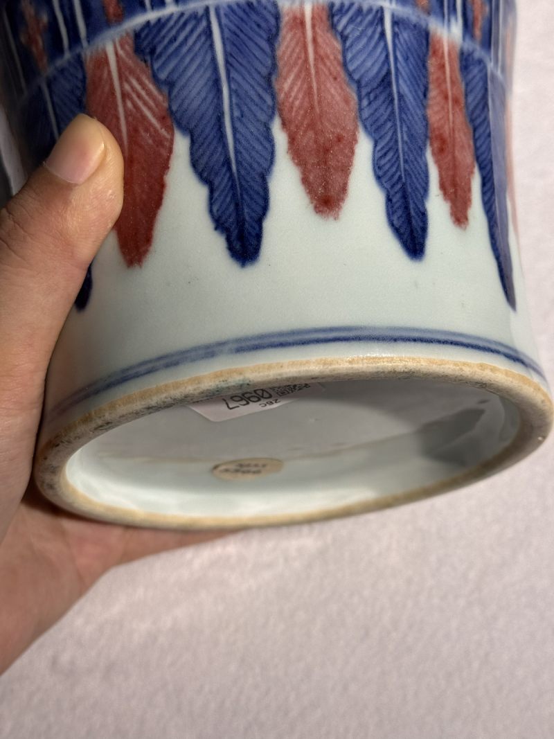 清雍正 青花釉里红凤穿牡丹纹梅瓶 - 图11