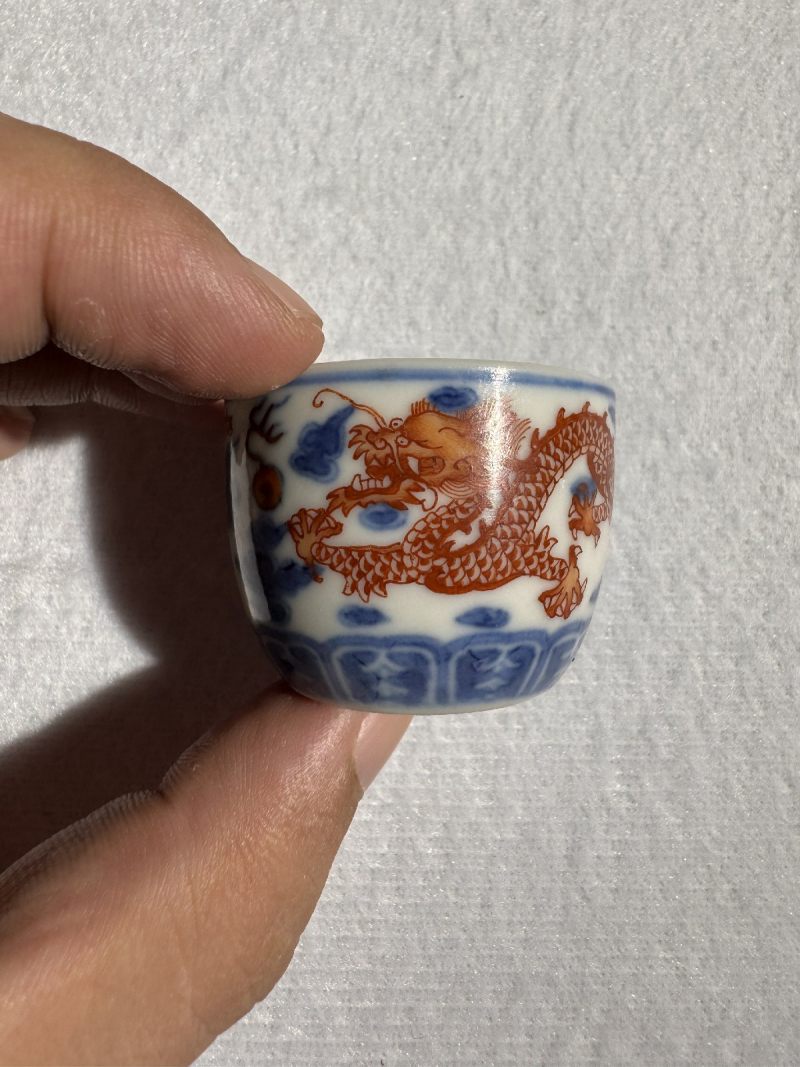 清嘉庆 青花矾红龙纹酒杯、托 - 图6