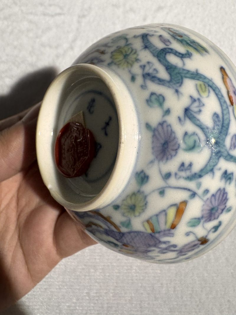 清雍正 斗彩龙凤纹小碟六只 （一组） - 图7