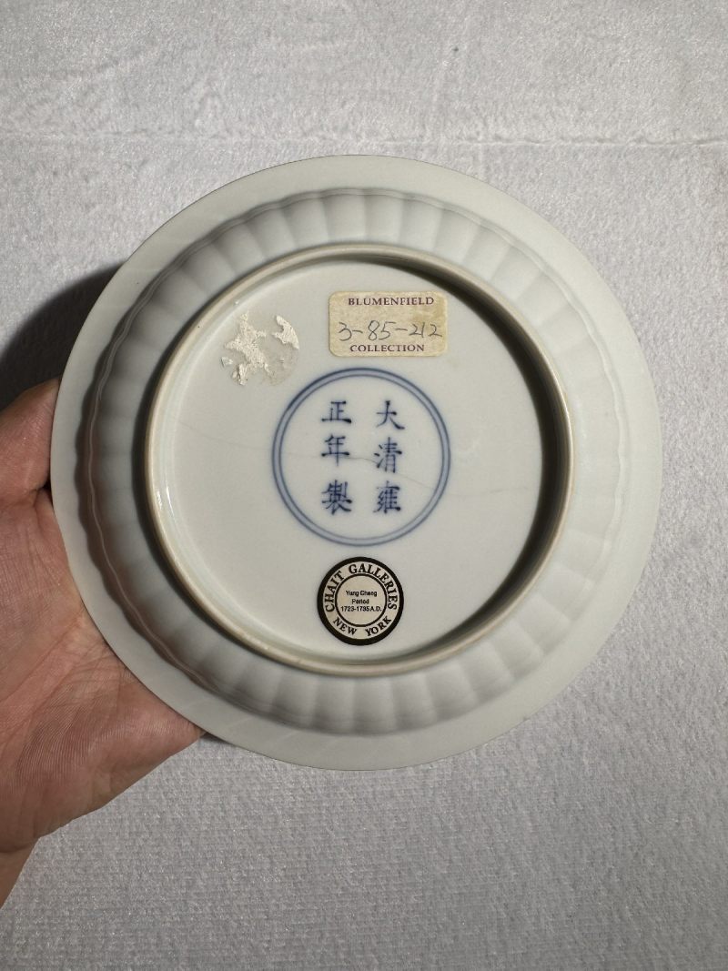 清雍正 白釉菊瓣盘 - 图3