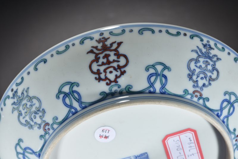 清 斗彩忍冬寿字纹盘 - 图6