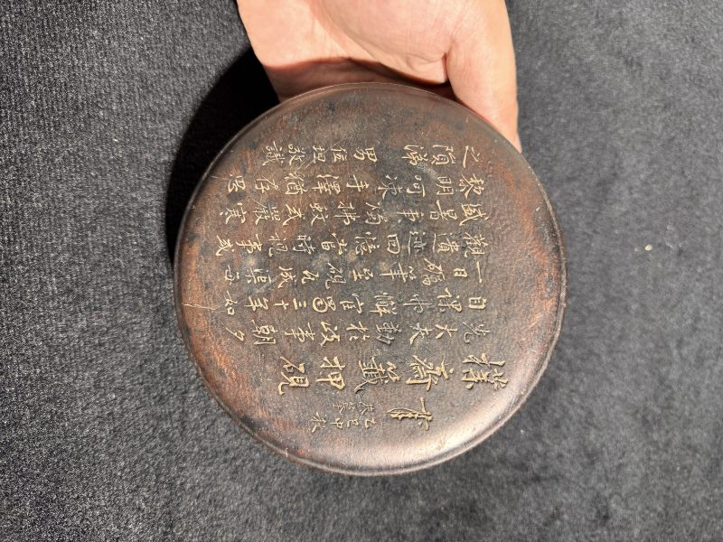 清中期 白端嵌百宝琴式砚（带原木盒） - 图2