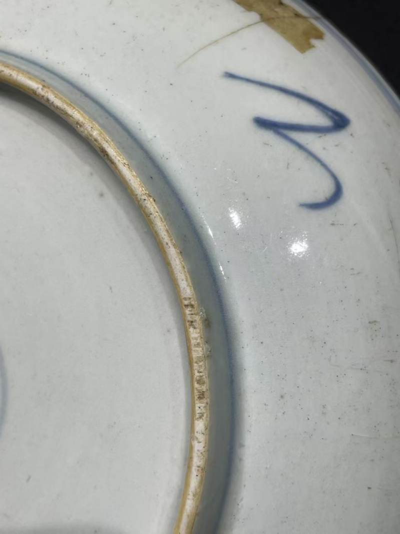 清青花寿字纹盘 - 图7