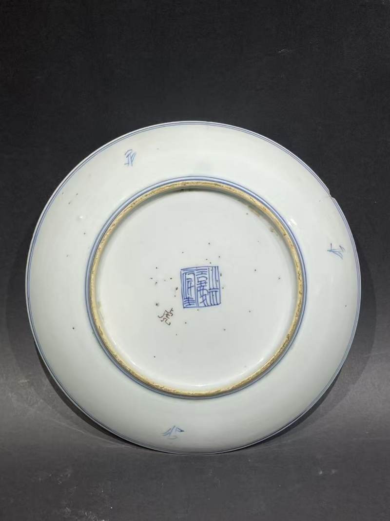 清青花缠枝纹盘 - 图4