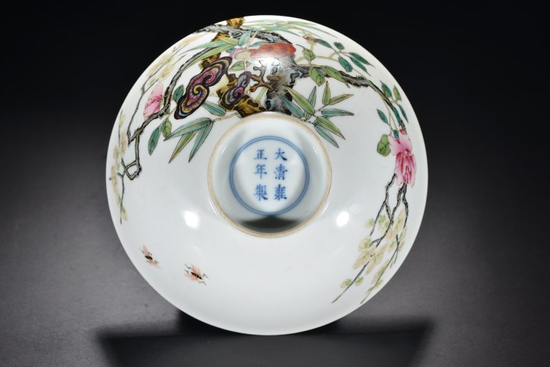 清 粉彩过枝花卉纹碗 - 图7