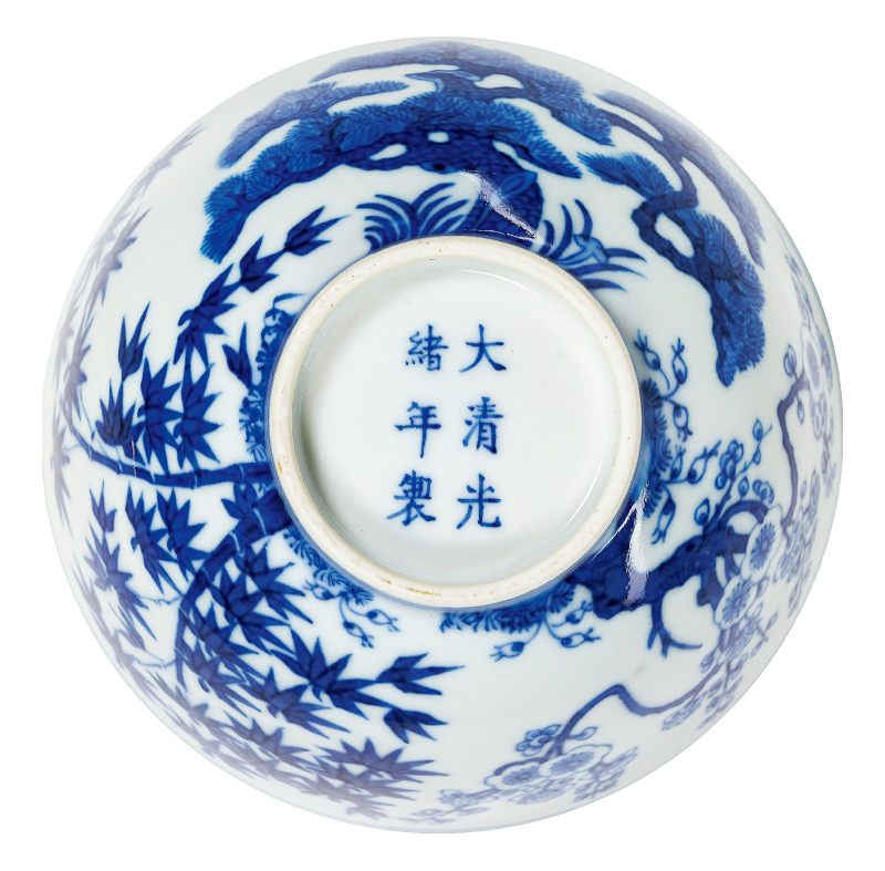 清光绪 青花岁寒三友图碗 （一对） - 图2