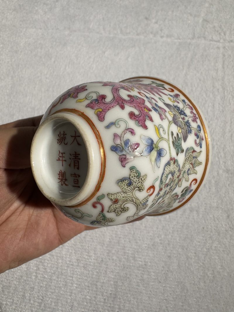 清宣统 粉彩夔凤纹杯 （一对） - 图10